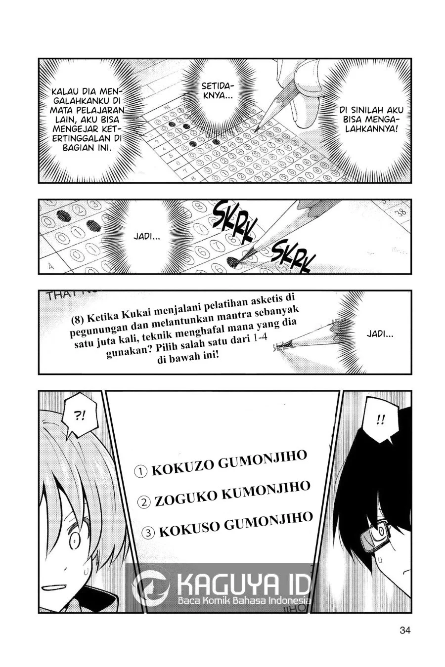 Chapter 272 - halaman 14