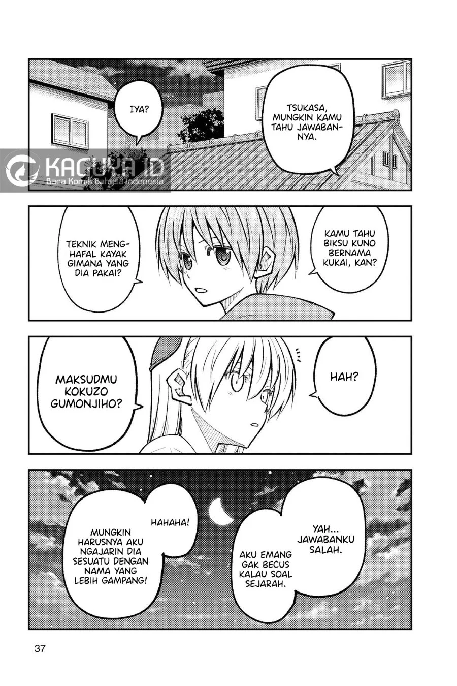 Chapter 272 - halaman 17
