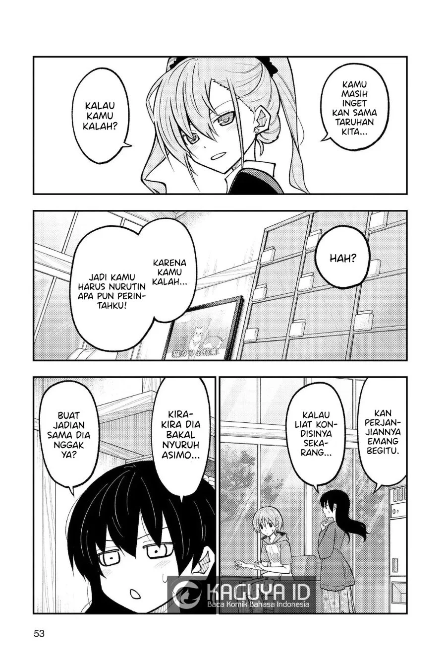 Chapter 273 - halaman 15