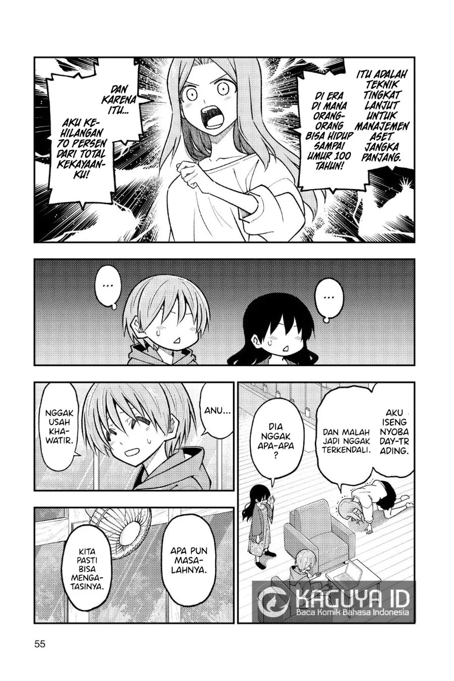 Chapter 273 - halaman 17