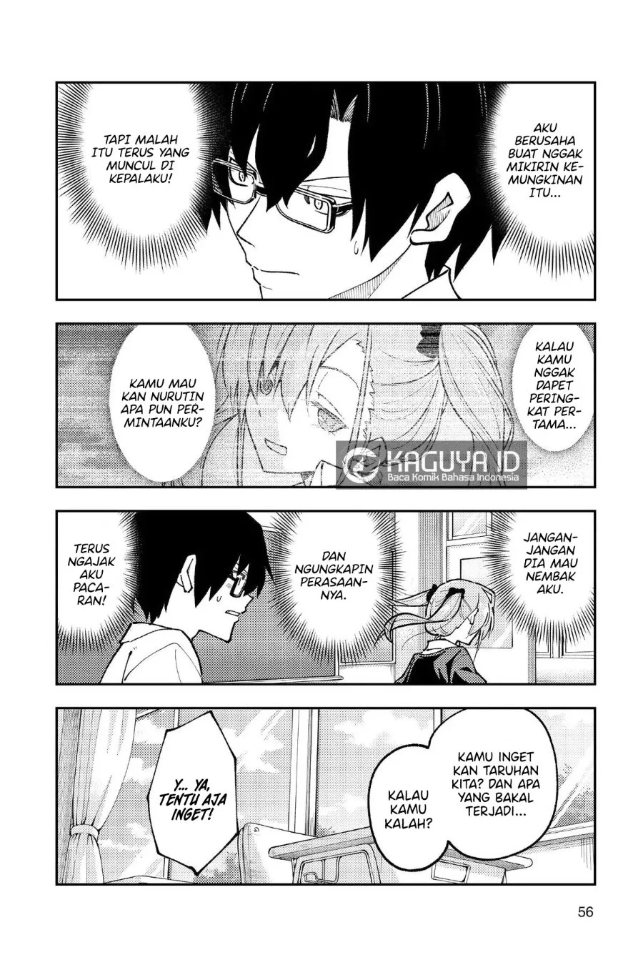 Chapter 273 - halaman 18