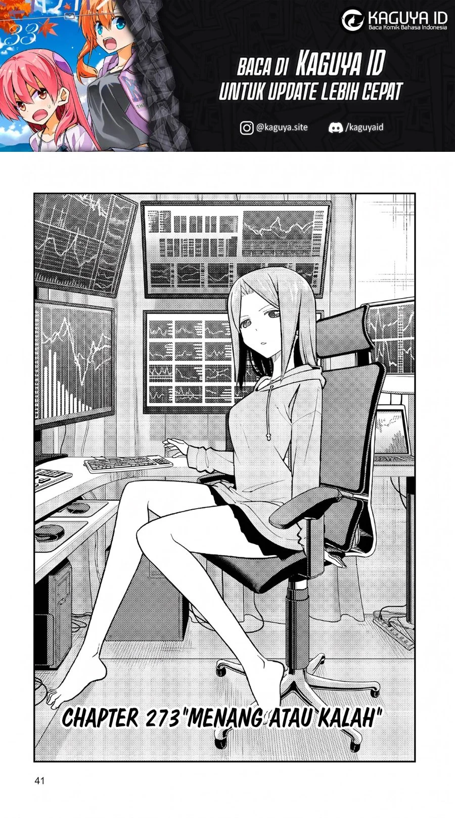 Chapter 273 - halaman 3