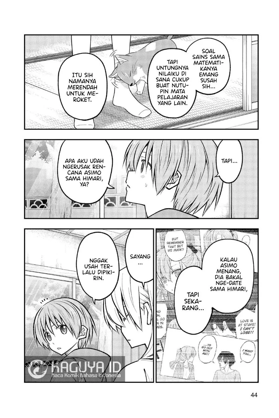 Chapter 273 - halaman 6