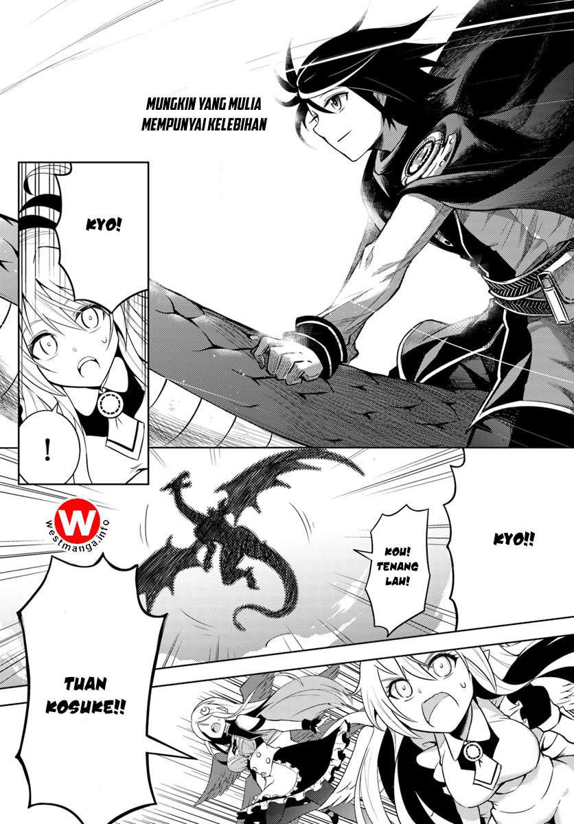 Chapter 1 - halaman 39