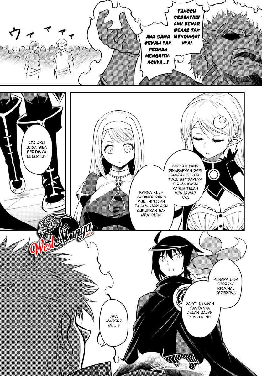 Chapter 12.1 - halaman 17