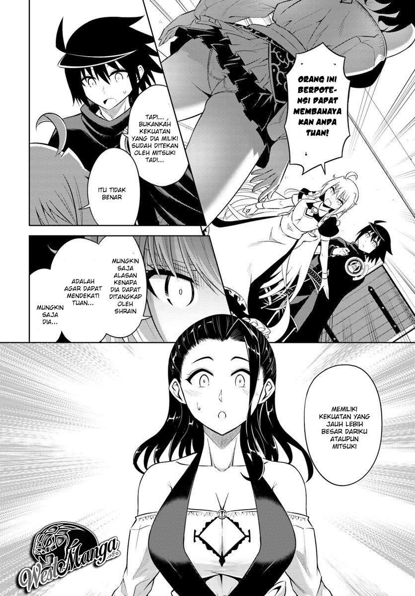 Chapter 16.1 - halaman 20
