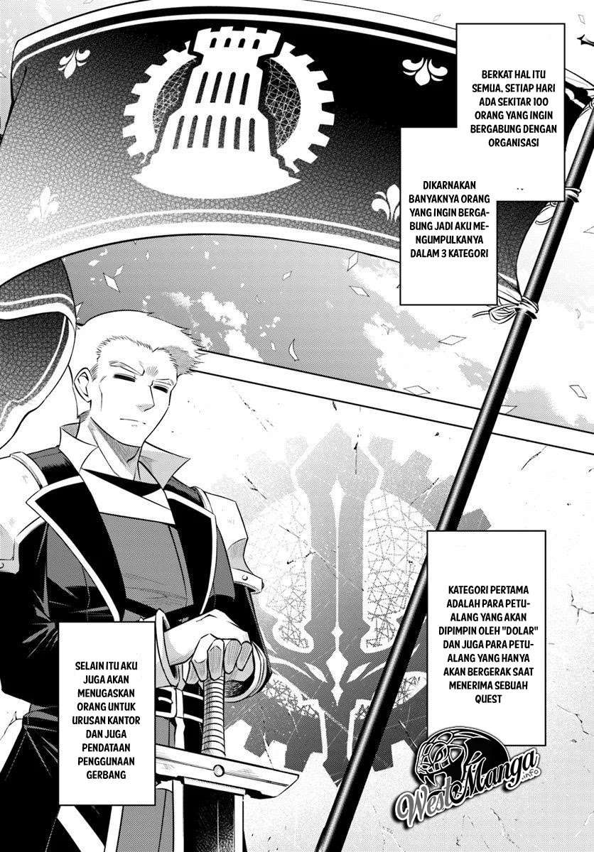 Chapter 16.2 - halaman 17
