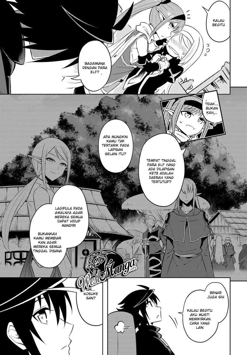Chapter 16.2 - halaman 24