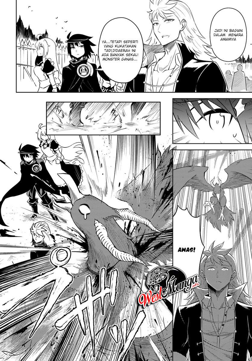 Chapter 17.1 - halaman 13