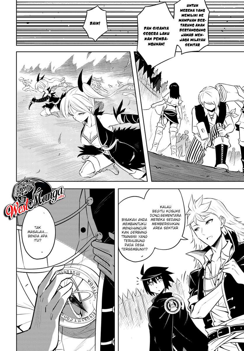 Chapter 17.1 - halaman 16