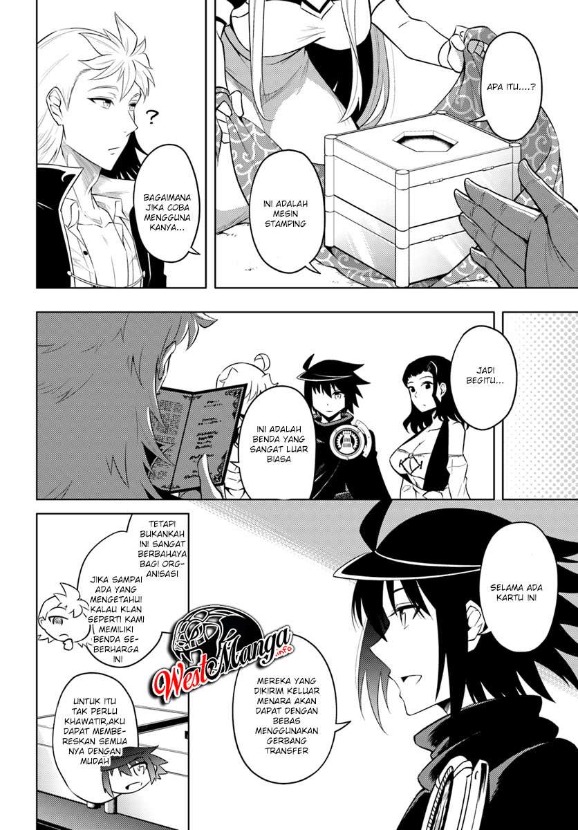 Chapter 17.1 - halaman 20