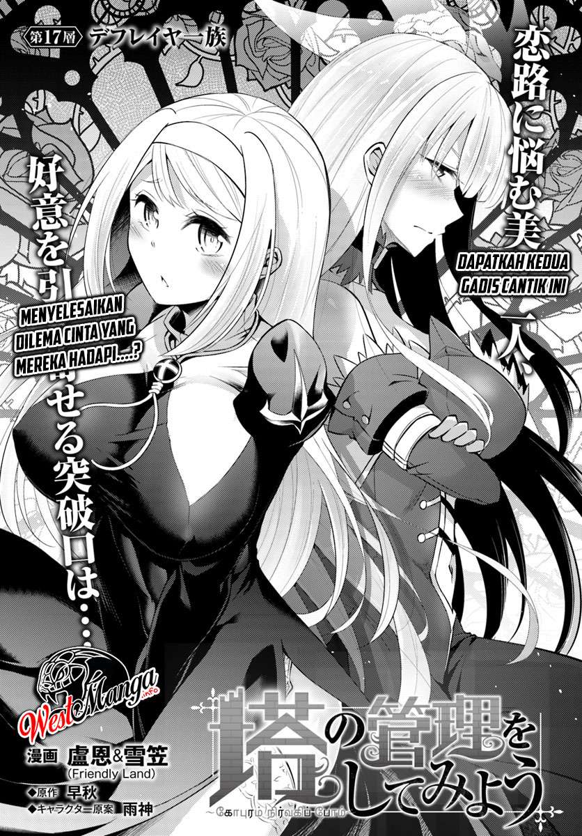 Chapter 17.1 - halaman 6