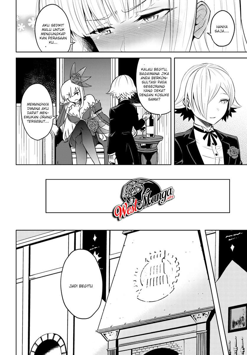 Chapter 17.2 - halaman 15