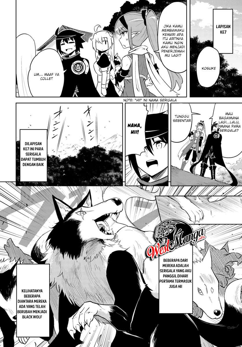 Chapter 17.2 - halaman 5