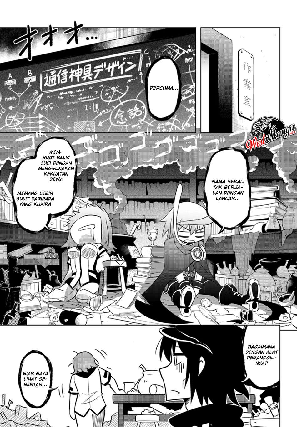 Chapter 19 - halaman 7