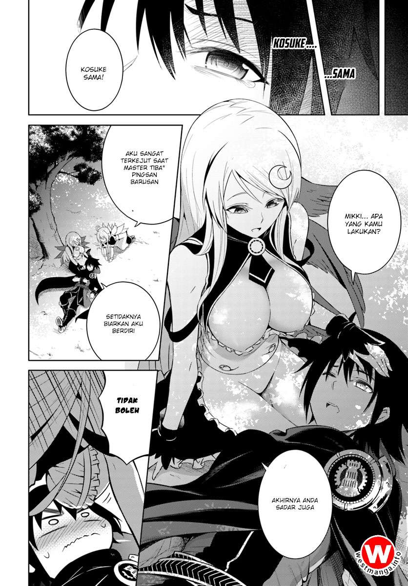 Chapter 2 - halaman 12