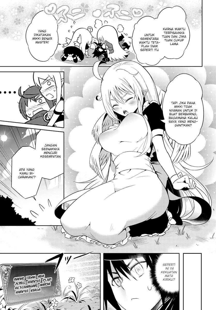 Chapter 2 - halaman 13
