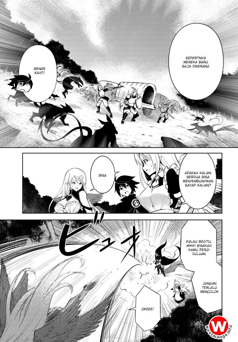Chapter 2 - halaman 17