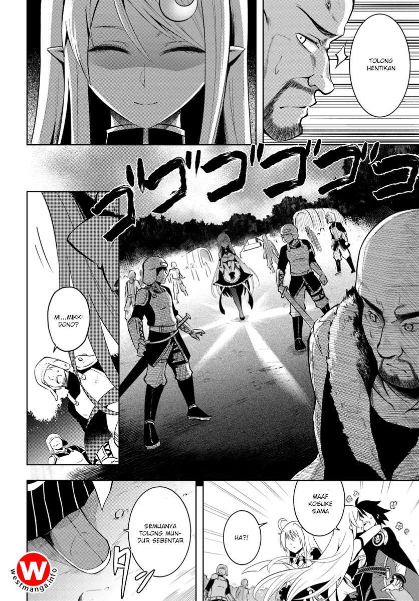 Chapter 2 - halaman 20