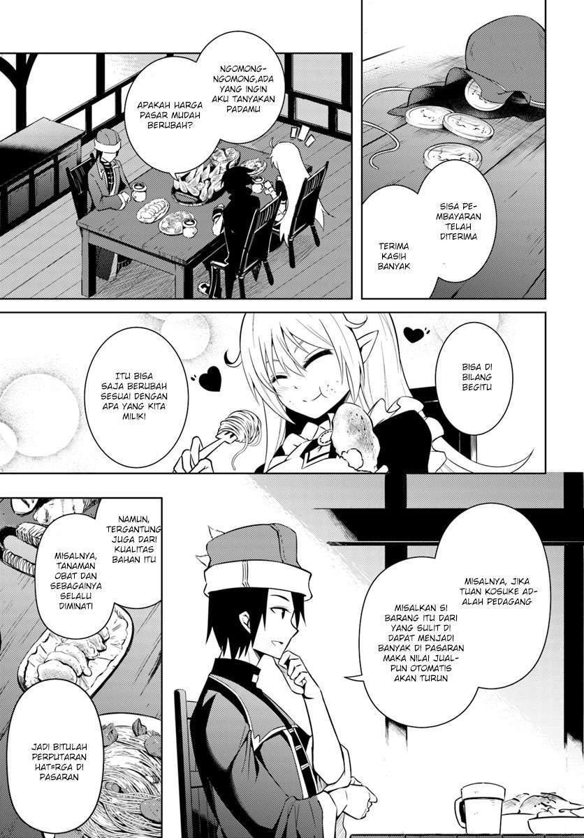 Chapter 2 - halaman 37