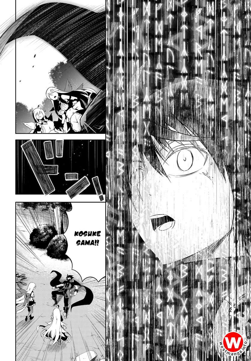 Chapter 2 - halaman 5