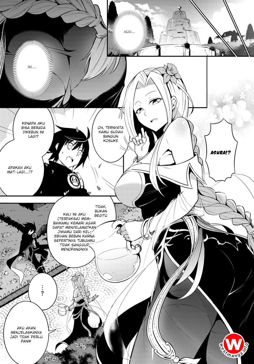 Chapter 2 - halaman 6
