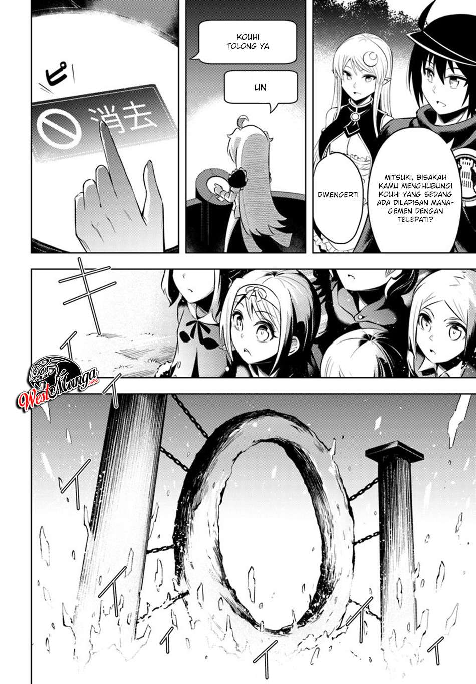 Chapter 20 - halaman 20