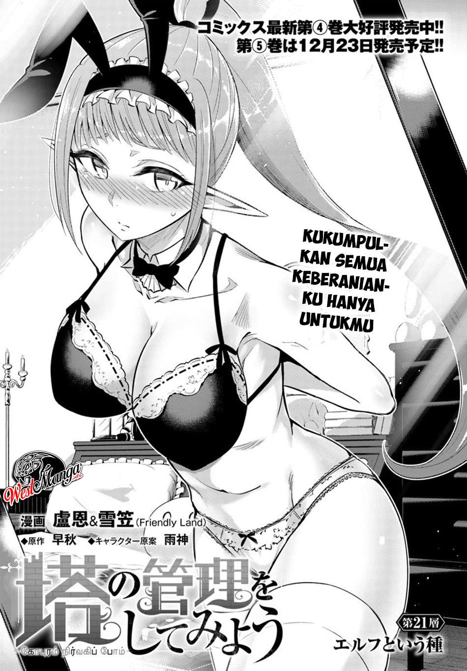 Chapter 21 - halaman 6