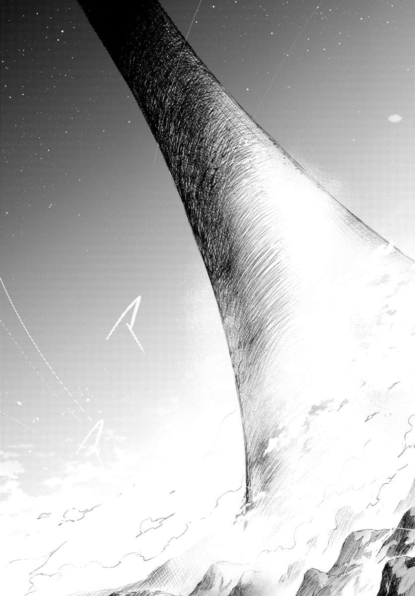 Chapter 3 - halaman 18