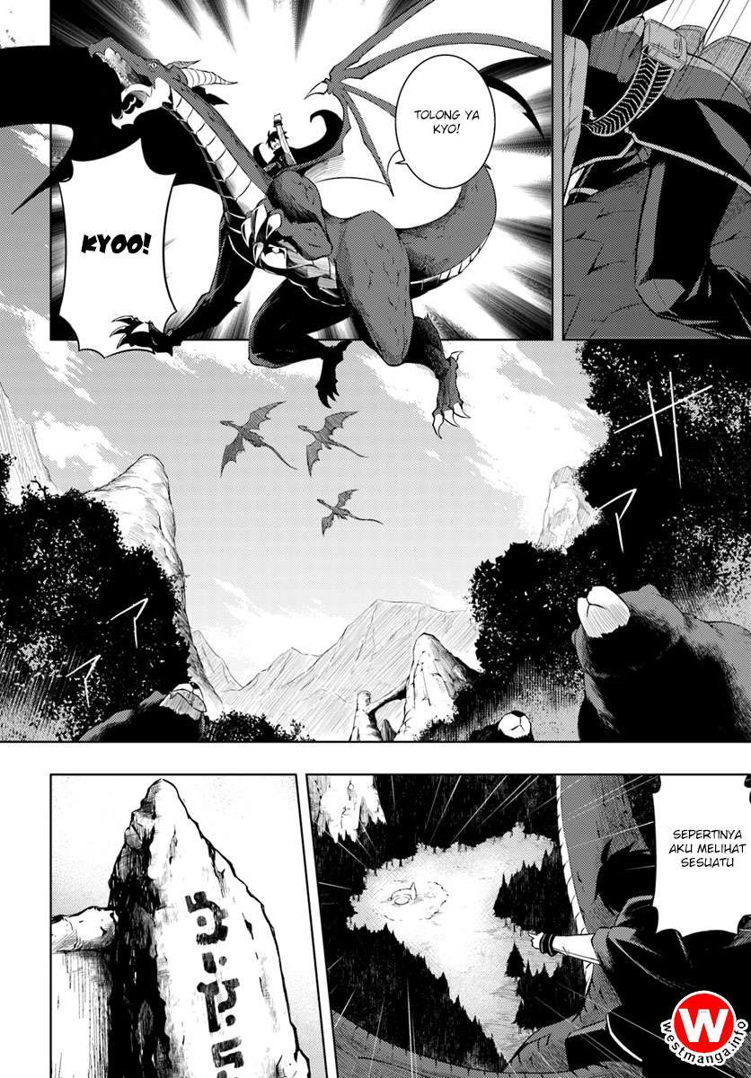 Chapter 3 - halaman 23