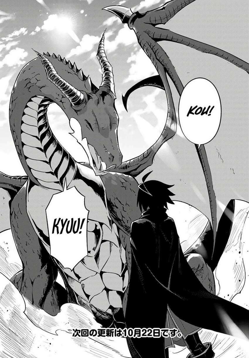 Chapter 31 - halaman 31
