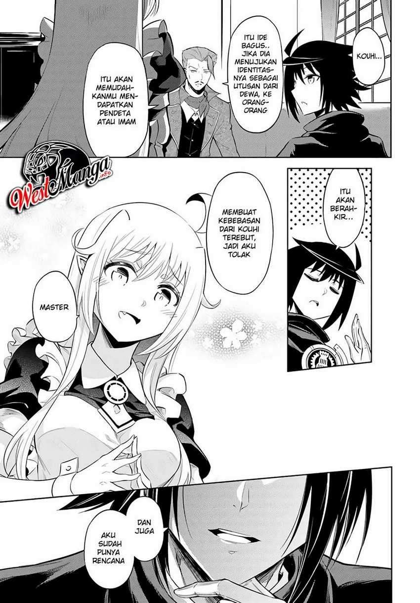 Chapter 33 - halaman 20