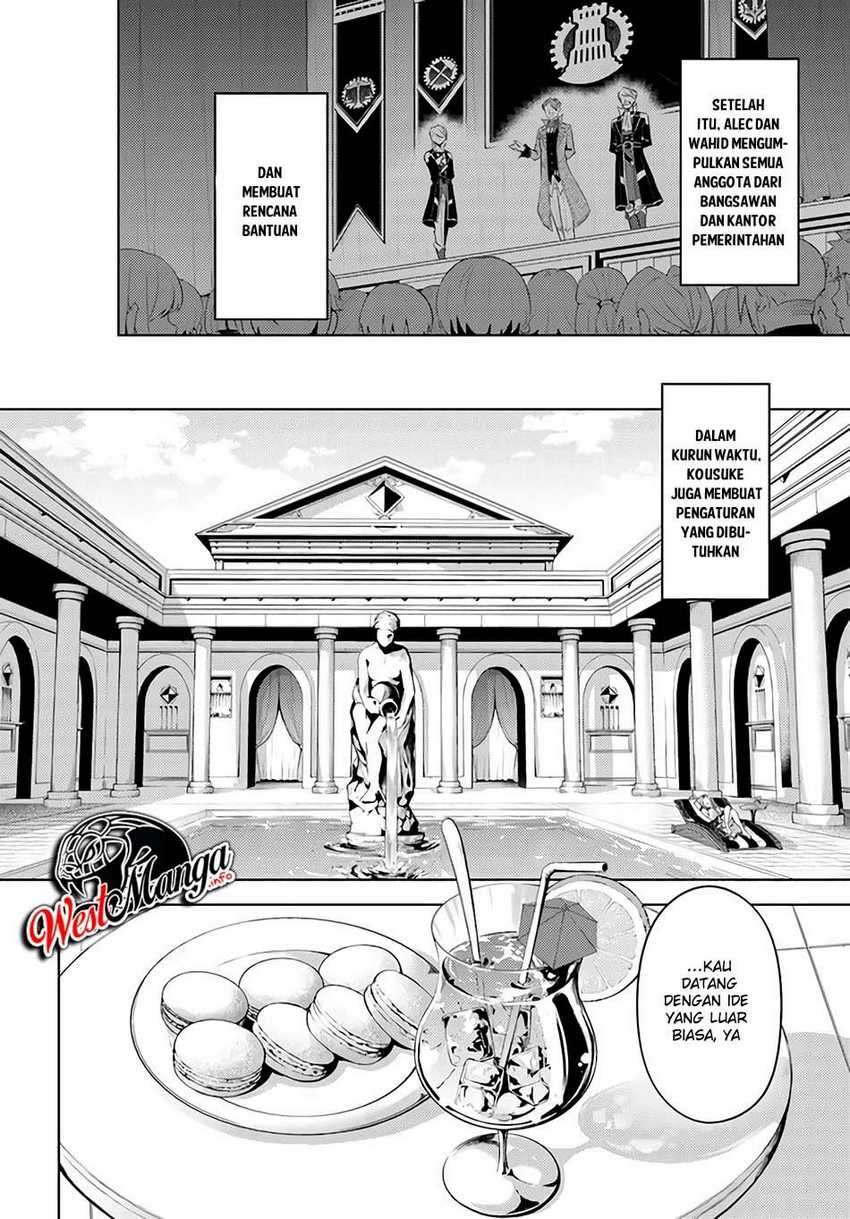 Chapter 33 - halaman 25