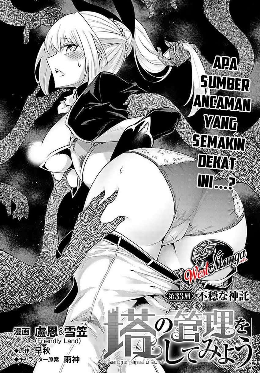 Chapter 33 - halaman 5