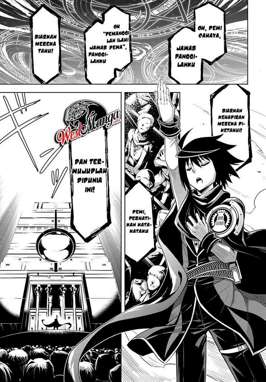 Chapter 34 - halaman 20