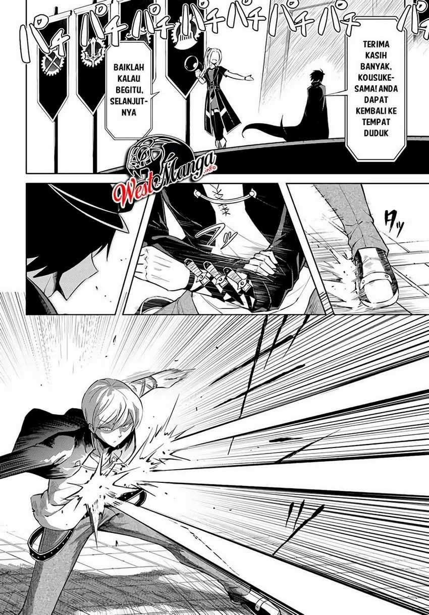 Chapter 34 - halaman 33