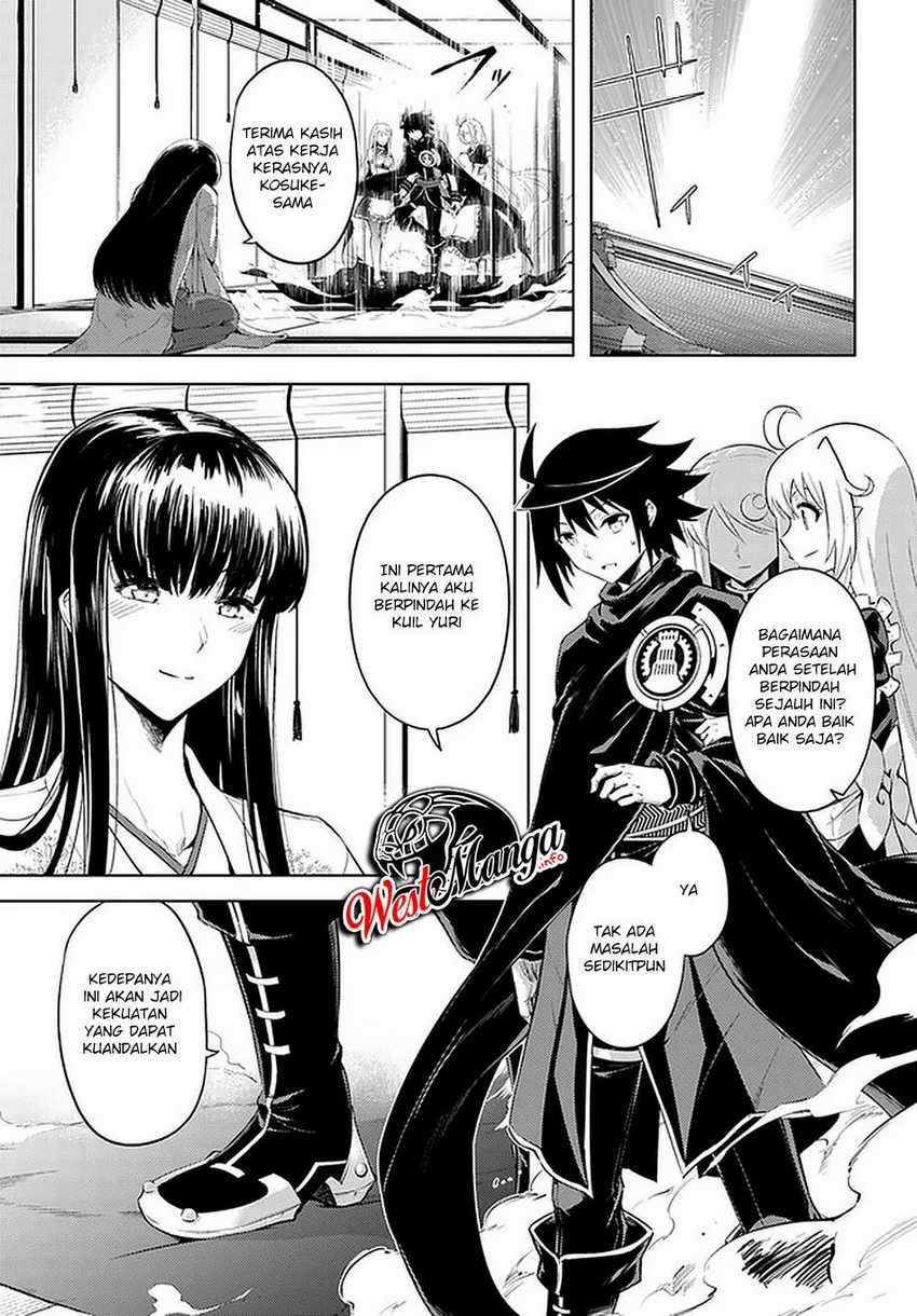 Chapter 35 - halaman 16