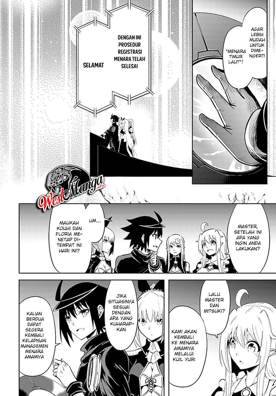 Chapter 37 - halaman 24