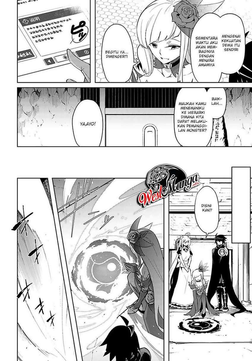 Chapter 38 - halaman 31
