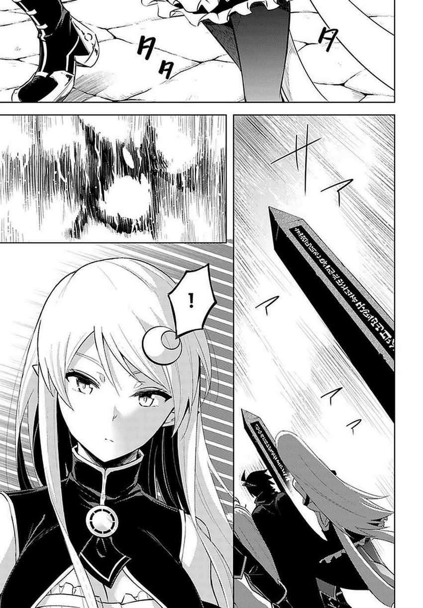 Chapter 38 - halaman 6