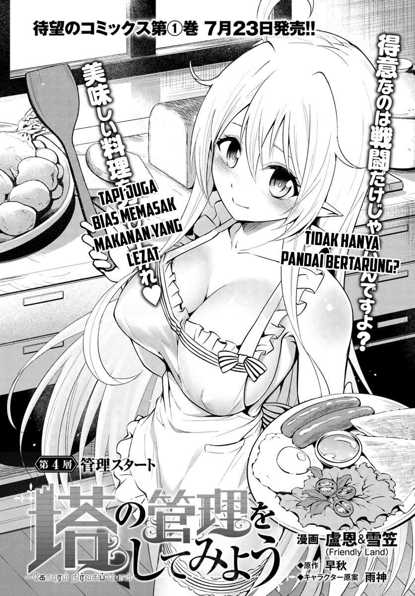 Chapter 4.1 - halaman 4