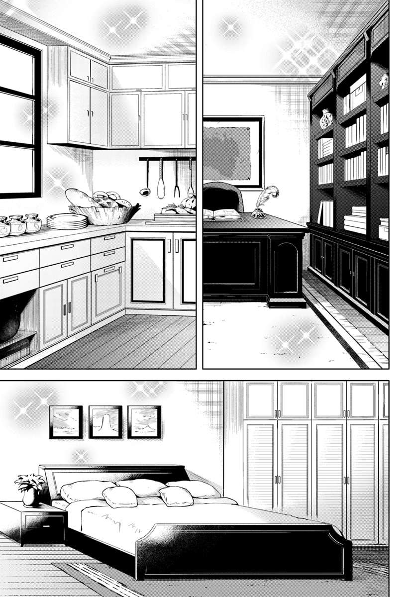 Chapter 4.1 - halaman 9