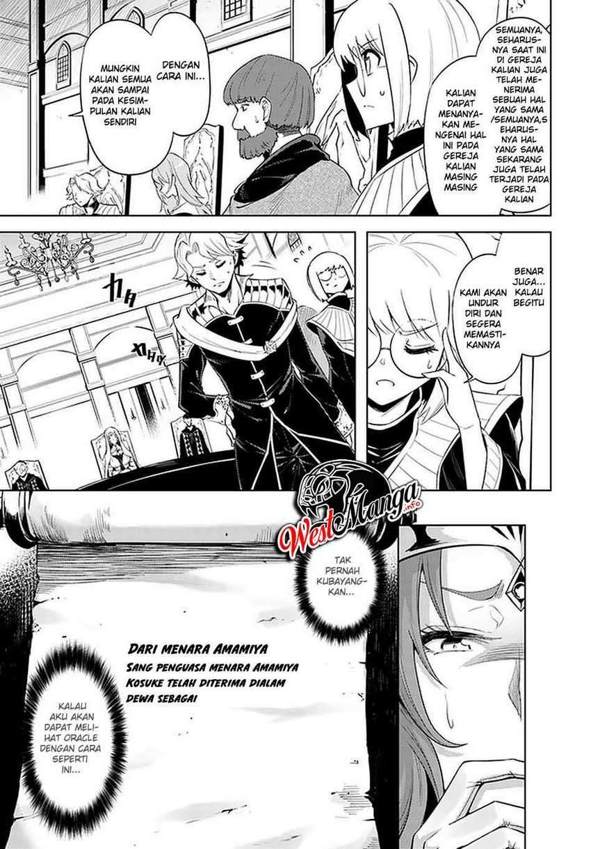 Chapter 40 - halaman 21