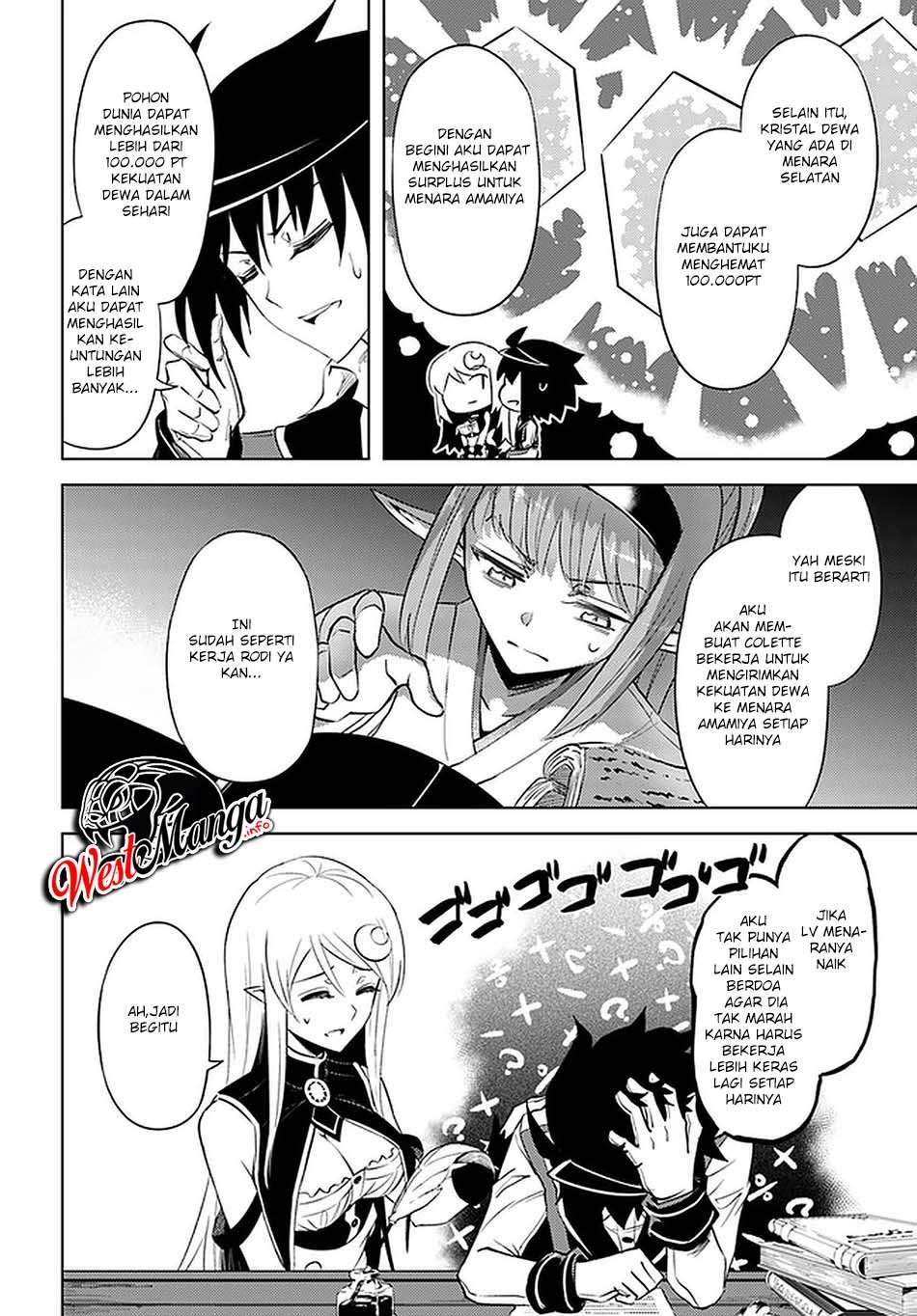 Chapter 41 - halaman 50