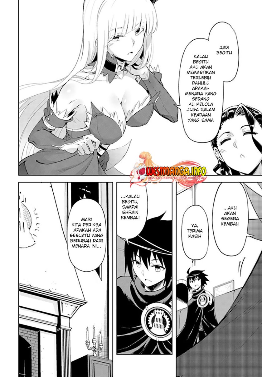 Chapter 44 - halaman 14