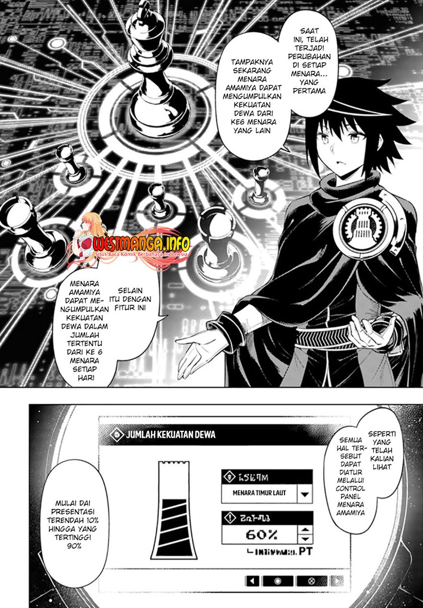 Chapter 44 - halaman 16