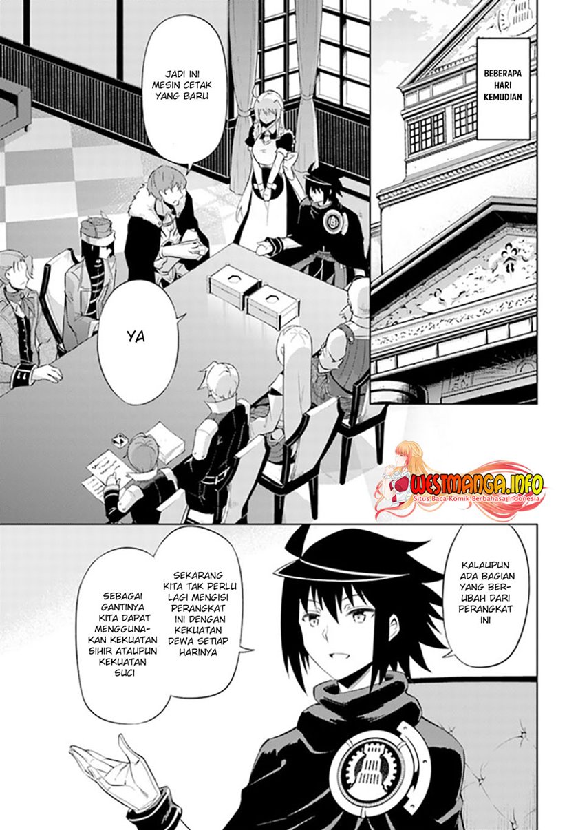 Chapter 44 - halaman 33