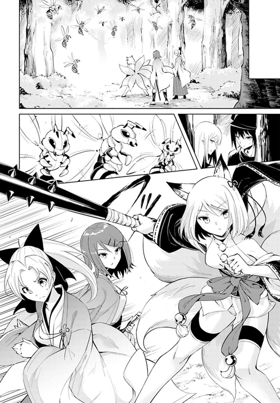 Chapter 47 - halaman 12