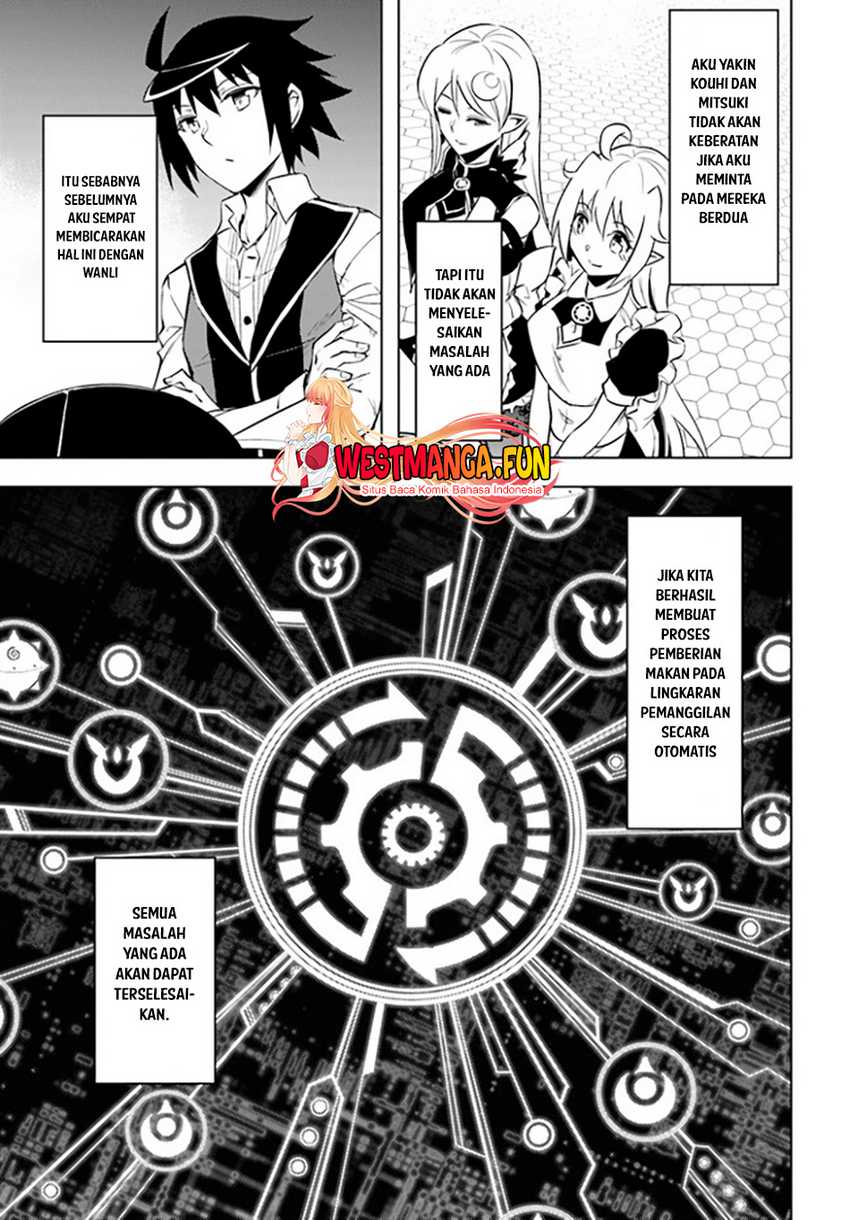 Chapter 53 - halaman 33