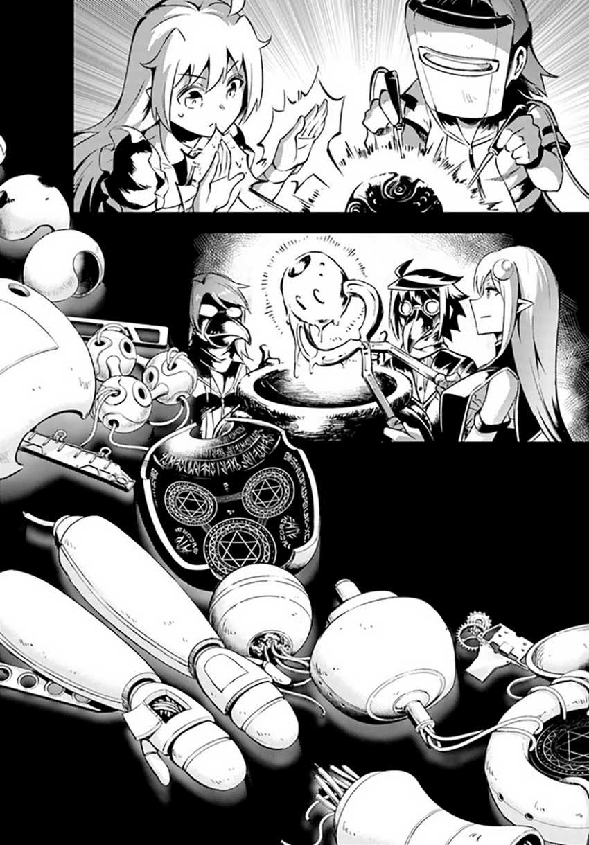 Chapter 53 - halaman 42